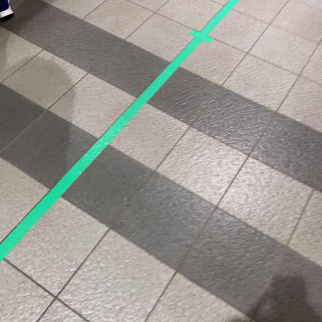 新版基礎数学 改訂版