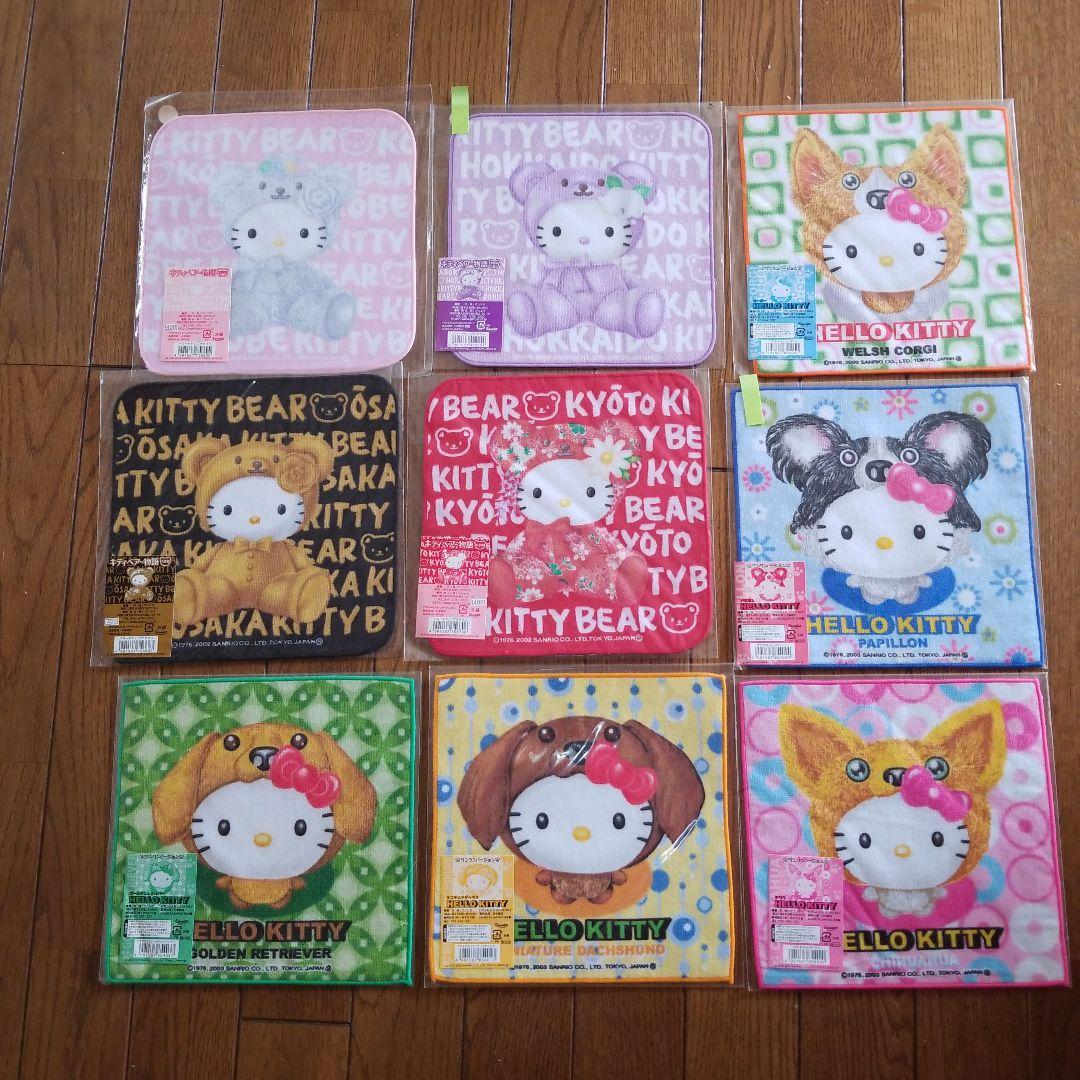 タオル・ハンカチ nanako