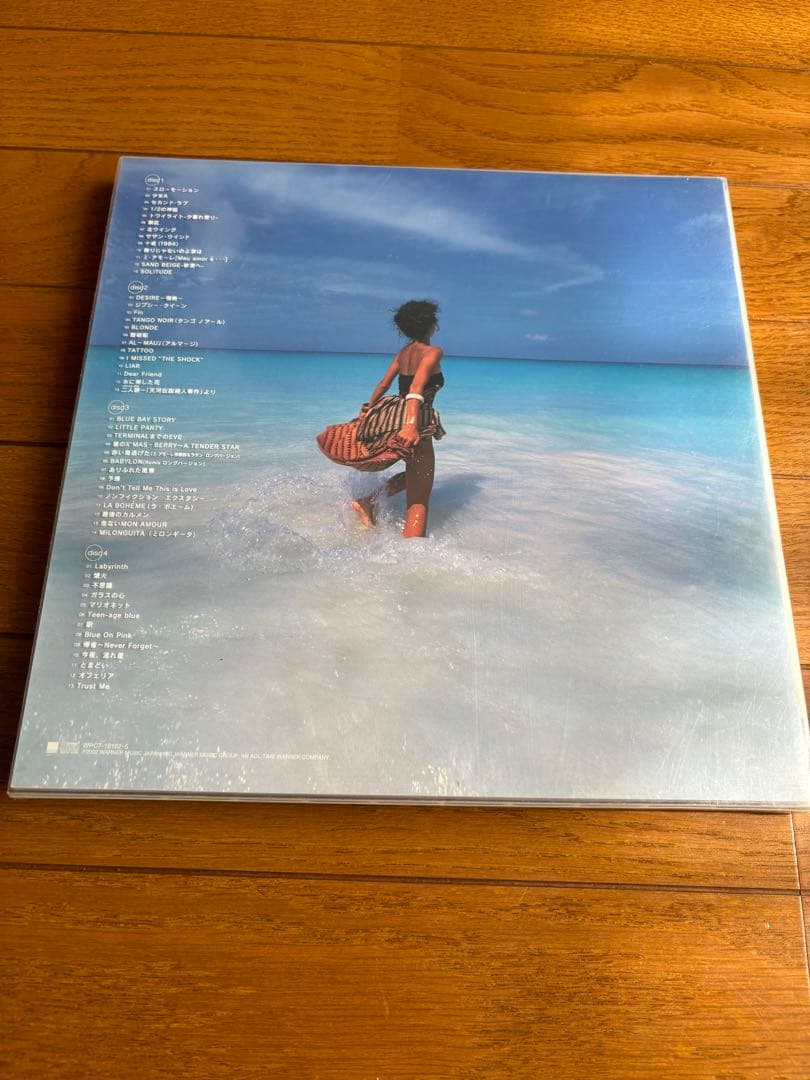 AKINA 中森明菜　FOR DEAR FRIENDS Single Box