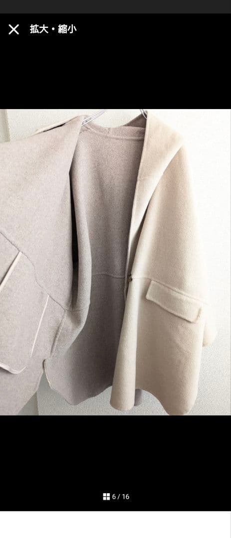 【美品】SHIPS any フード付　リバーウール混コート　ゆったりサイズ