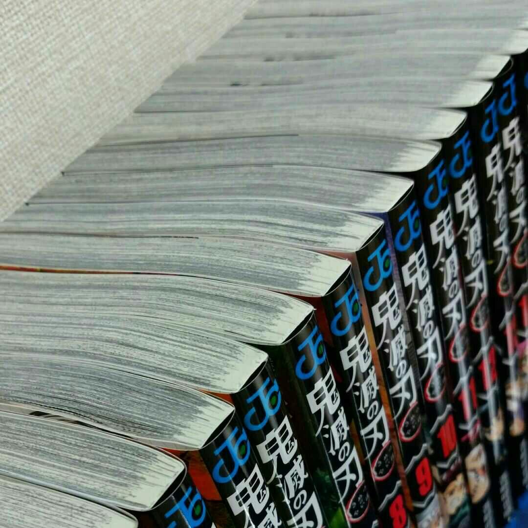 鬼滅の刃①～⑳巻セット(⑳巻特装版)＋公式ファンブック 鬼殺隊見聞録