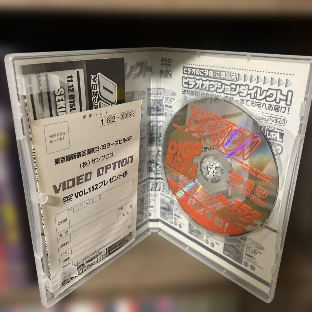 OPTION DVD セット まとめ売り 94本セット オプション