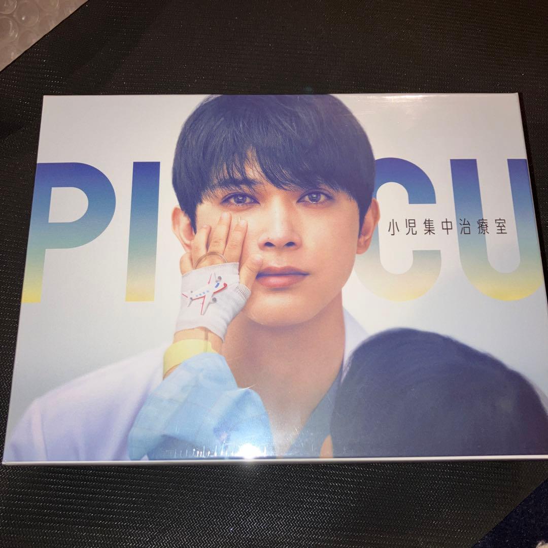 最安値 新品未開封品 PICU 小児集中治療室 DVD-BOX