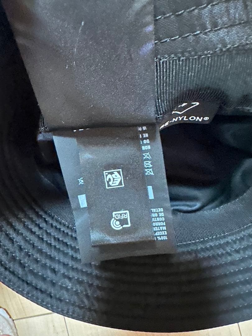 PRADA ナイロン　バケハ