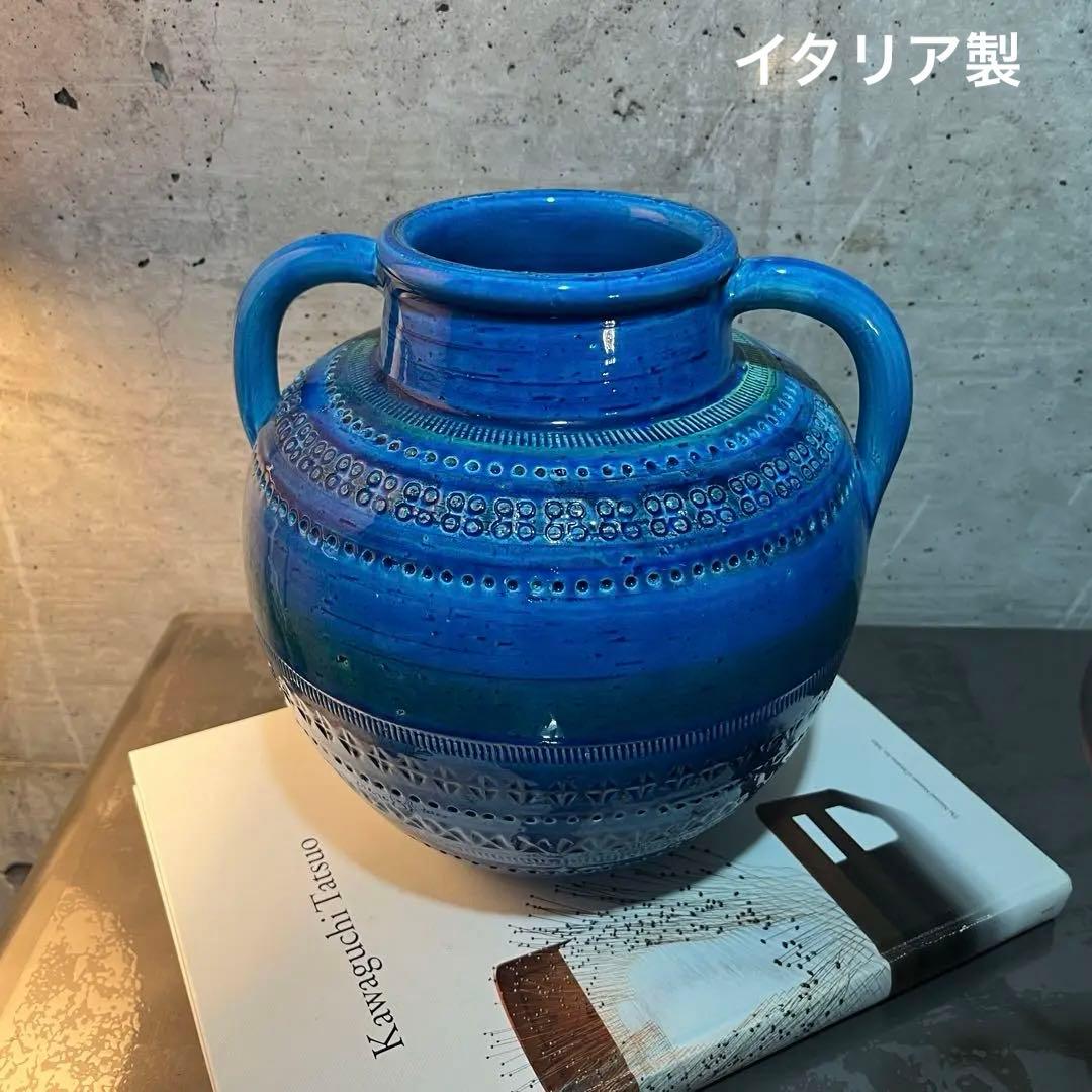 ビトッシ　リミニブルーフラワーベース　フラビア　　フラワーベース　イタリア