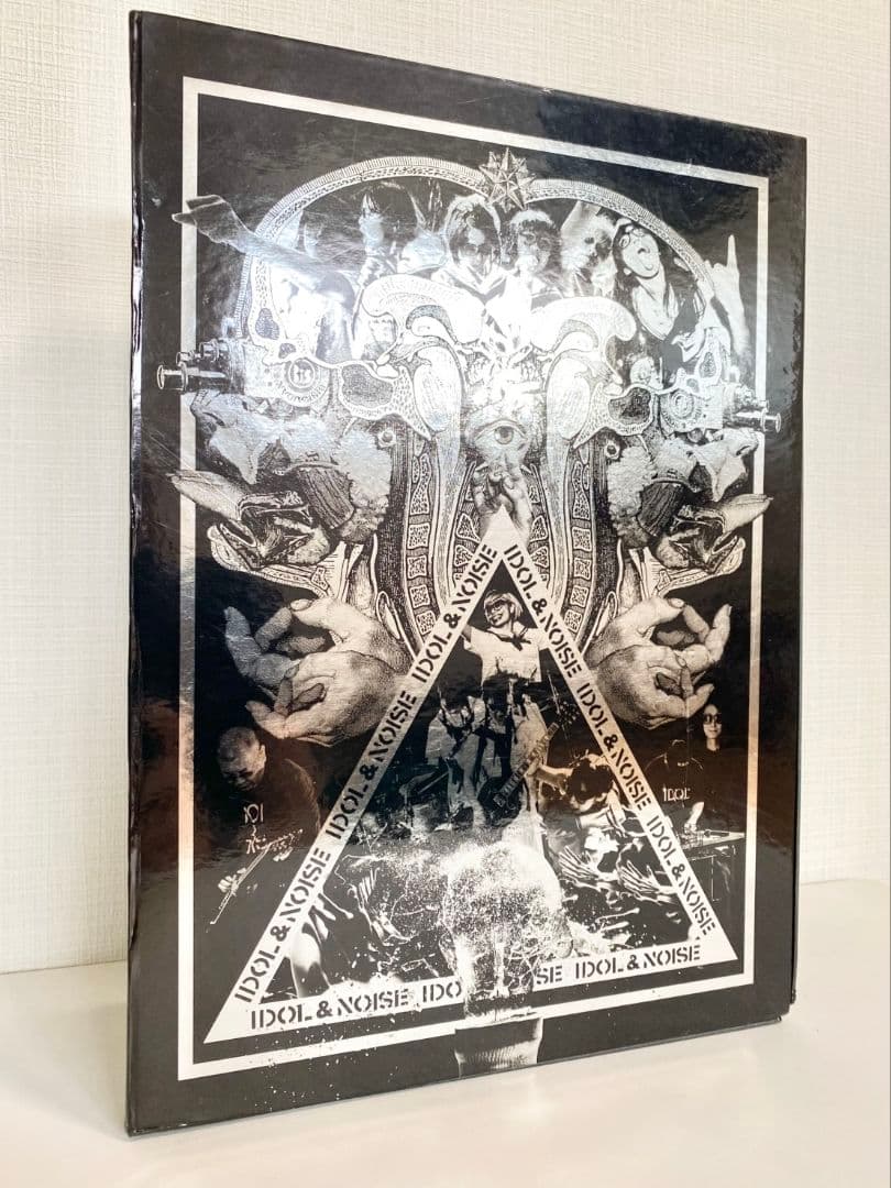 BiS階段 (初回受注限定生産盤 BOXセット仕様)