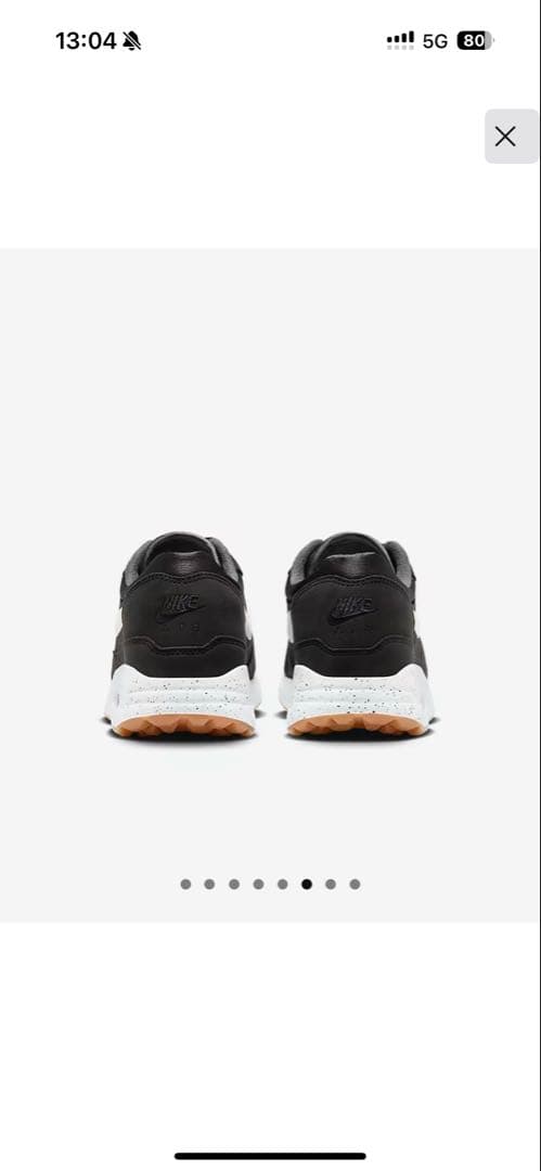 シューズ(男性用) Nike Air Max 1 '86 OG G