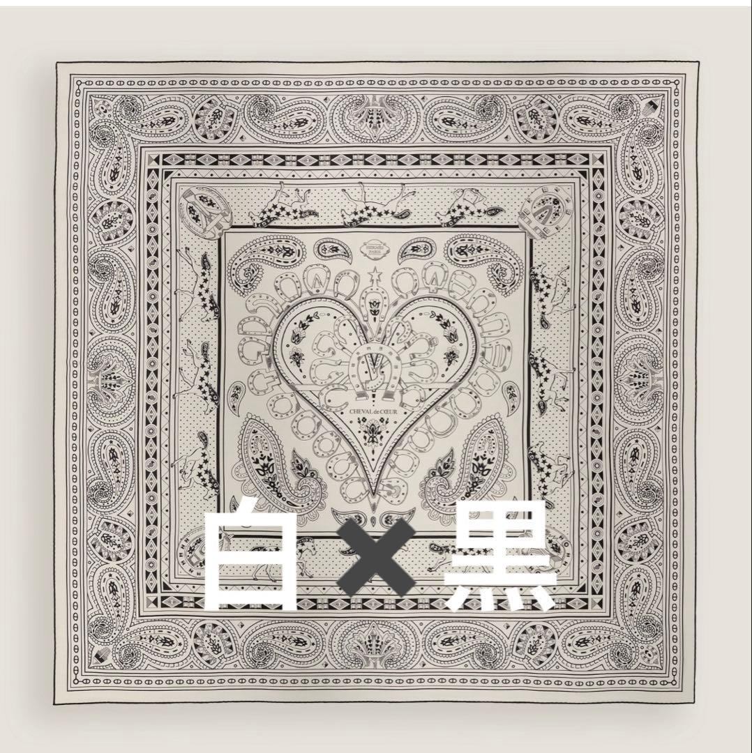 新品・2025AW　エルメス　カシシル140　シュヴァルドゥクールバンダナ　白黒