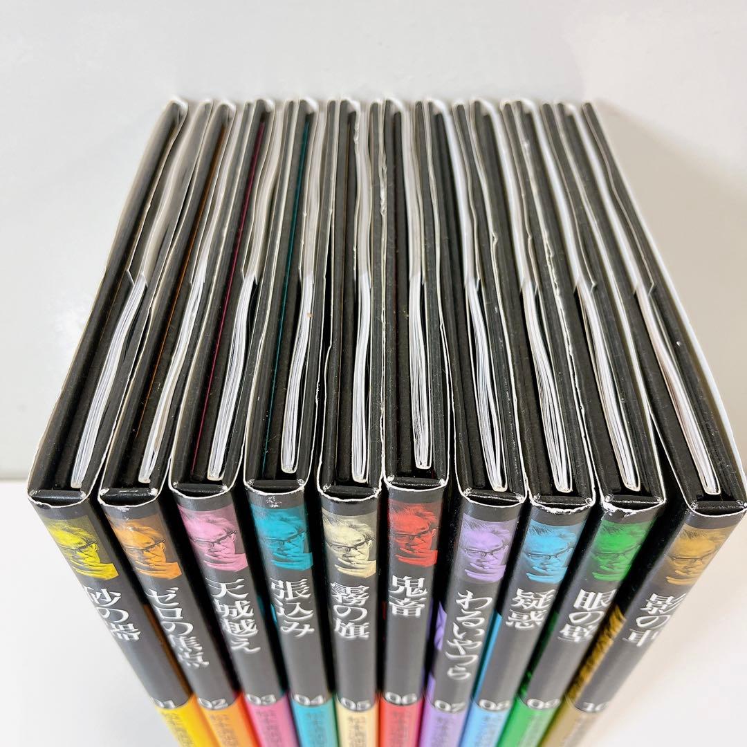 松本清張傑作映画ベスト10 全巻セット