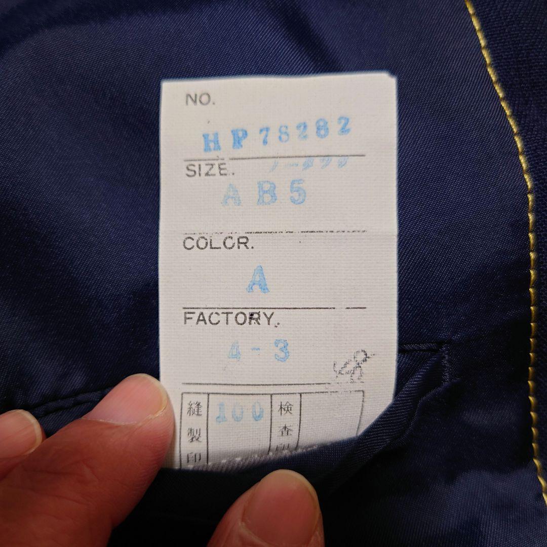 【美品】スーツ3点セット セットアップ ネイビー ストライプ 3ピース