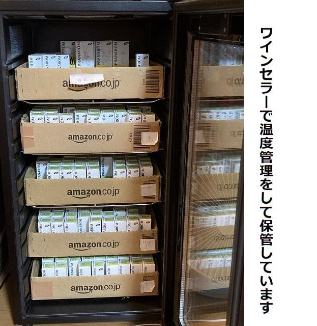 YUKARIpig様　プラナロム シトロネラジャワ他　合計9点　精油