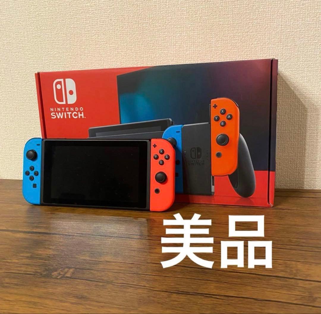 Nintendo Switch 青/赤 ジョイコン付き