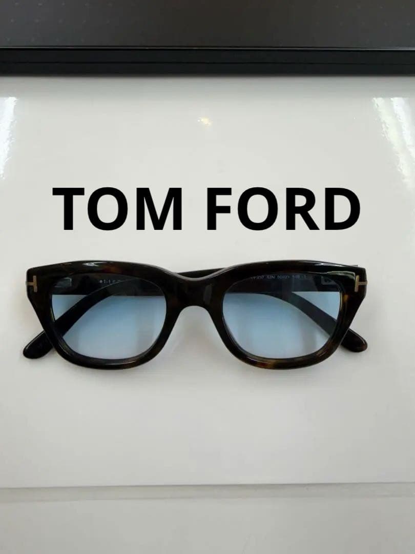 TOM FORD don TF237 52N サングラス べっ甲
