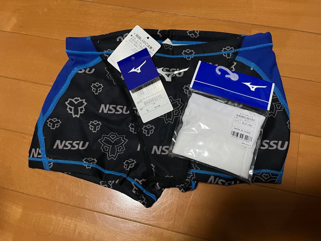 日体大　ミズノ　男子競泳水着　キャップ　Lサイズ　いまこんさん専用