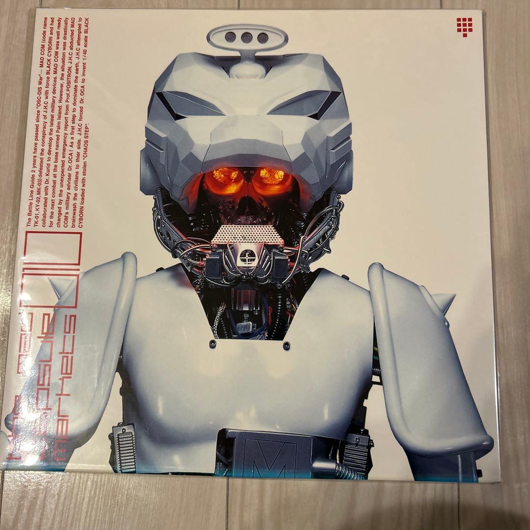 マッドカプセルマーケッツ　レコード