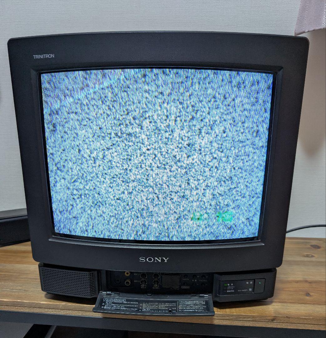 SONY トリニトロン カラーテレビ 14型 KV-14GP1