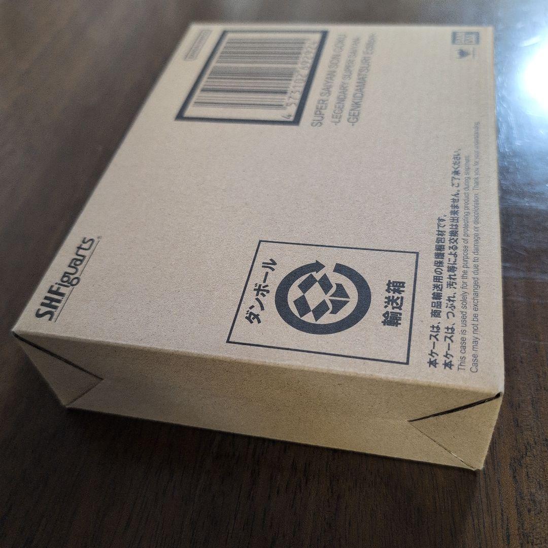 S.H.Figuarts スーパーサイヤ人 孫悟空 ゲンキダマツリEdition