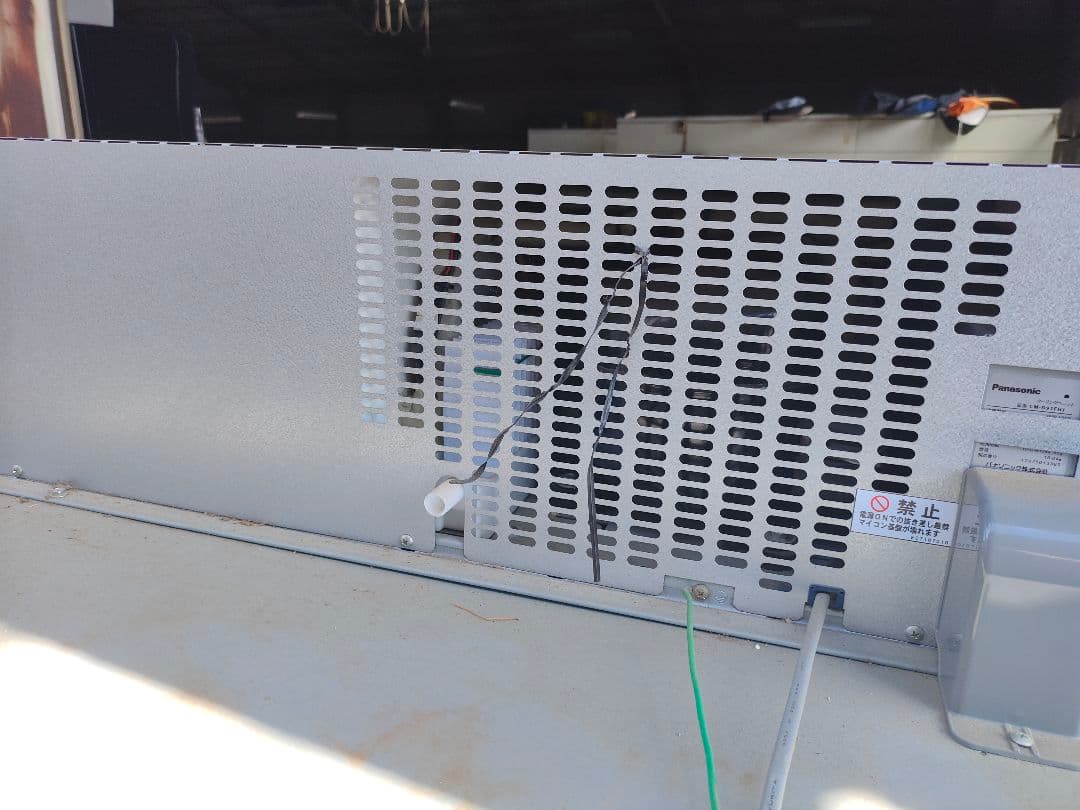 R♡I　　　　　　　　　　ALINCO ステンレス冷蔵庫 温度設定12℃