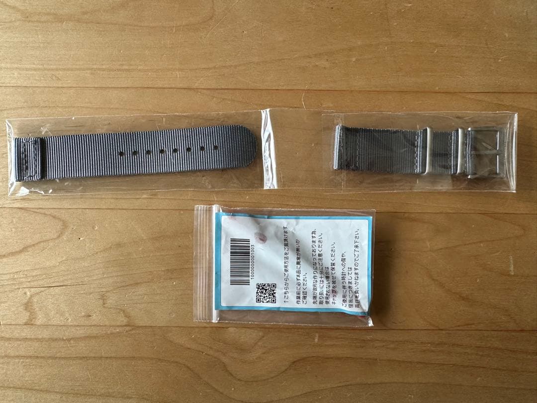 新品未使用UnimaticウニマティックU2B付属純正ベルト