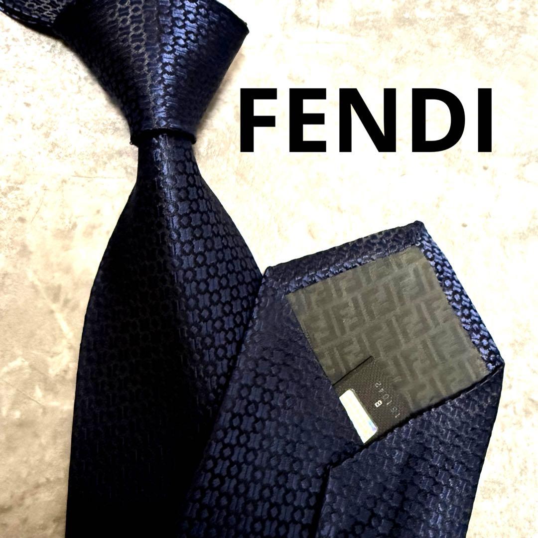 【✨極美品✨】FENDI フェンディ ネクタイ ダークネイビー ジャガード 光沢