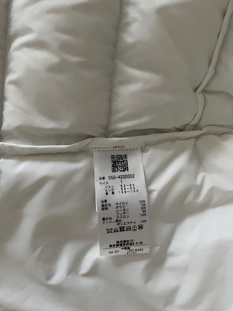 【新品】PEARLY GATES 4wayダウンジャケット レディース1番