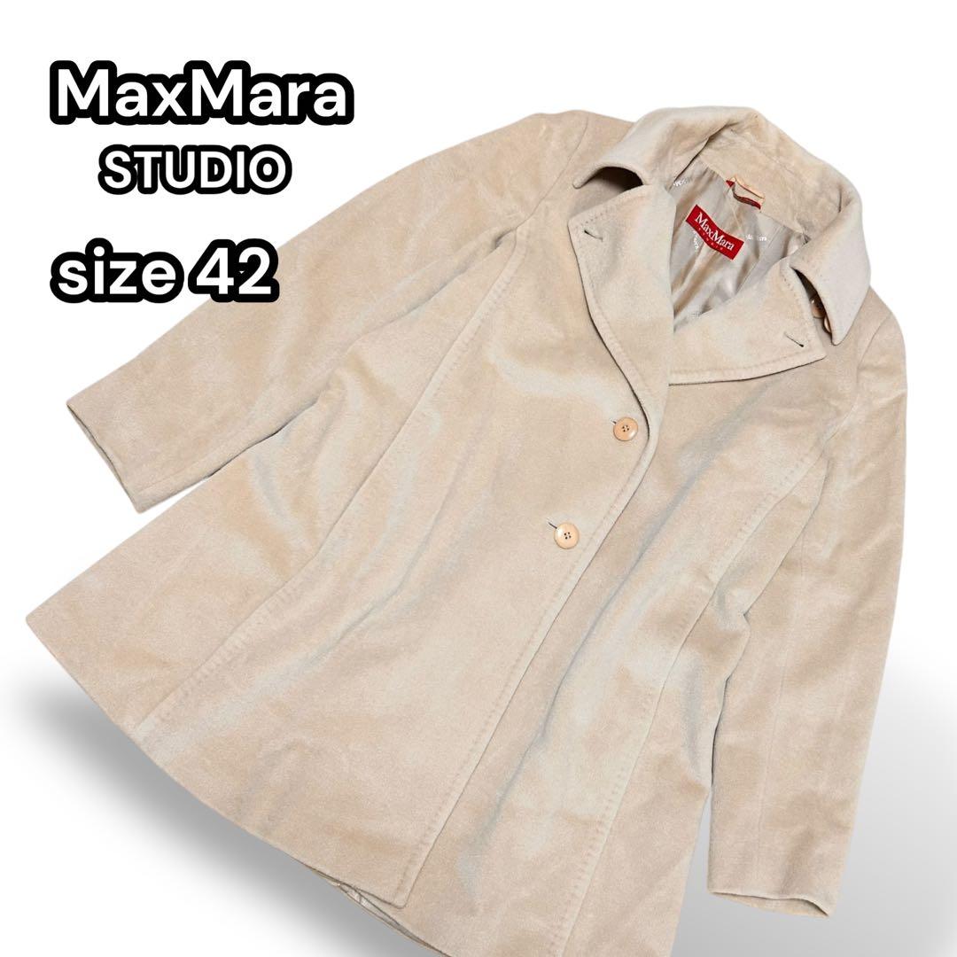 マックスマーラステュディオ ミドル丈コート アンゴラ ウール【L】ベージュ