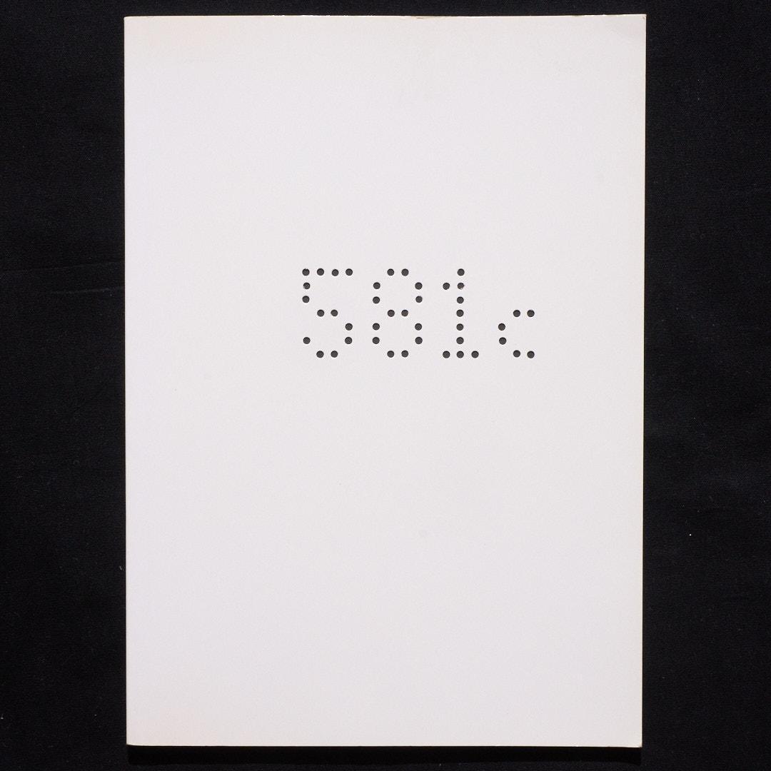 581c - Thobias Fäldt