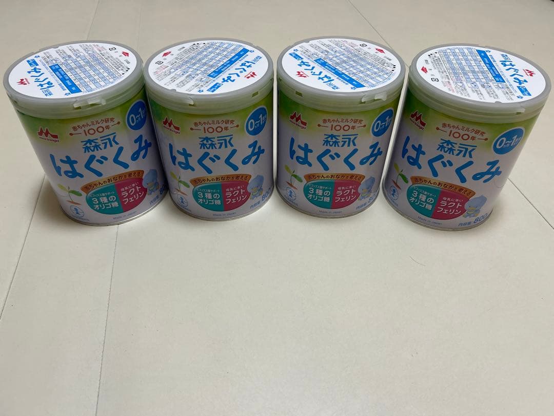 はぐくみ　粉ミルク　800g × 4缶