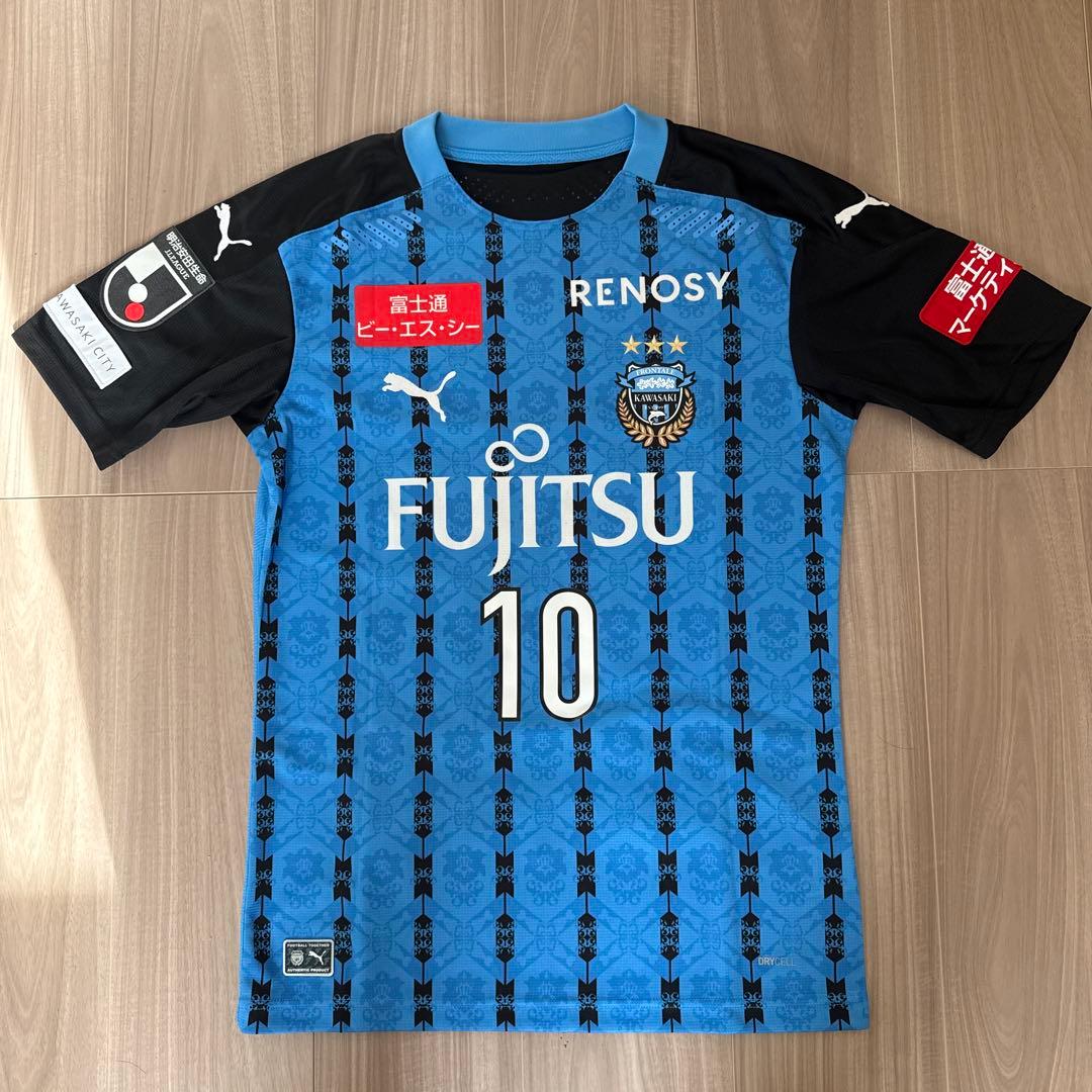 川崎フロンターレ　2020 1stユニフォーム　大島僚太