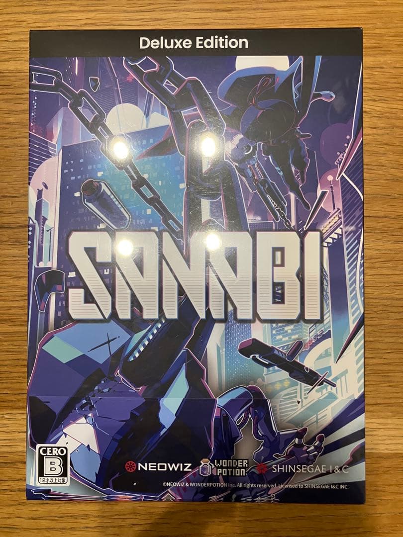 SANABI デラックスエディション