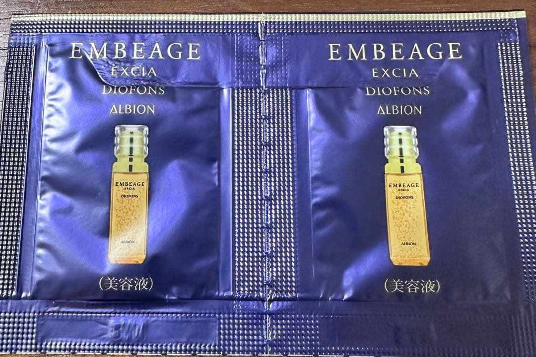 ∵*∵様 ⭐︎豪華⭐︎ エクシア　アンべアージュ　全シリーズ　サンプル　94点セ