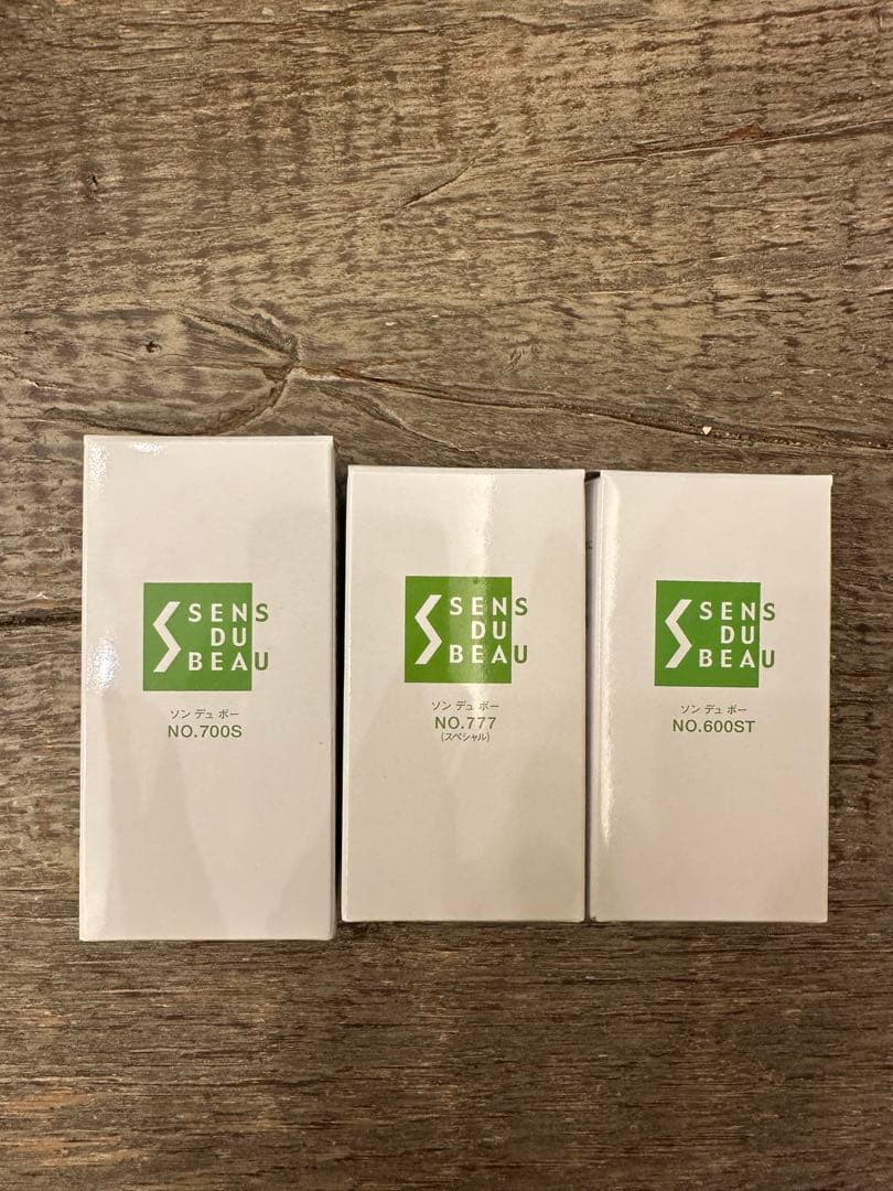 エルセーヌサプリ3セットNO.777.600ST.700S