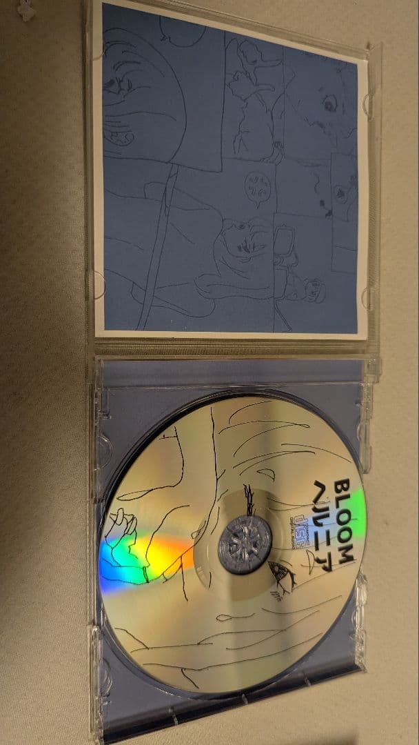 ヘルニア『BLOOM』 CD
