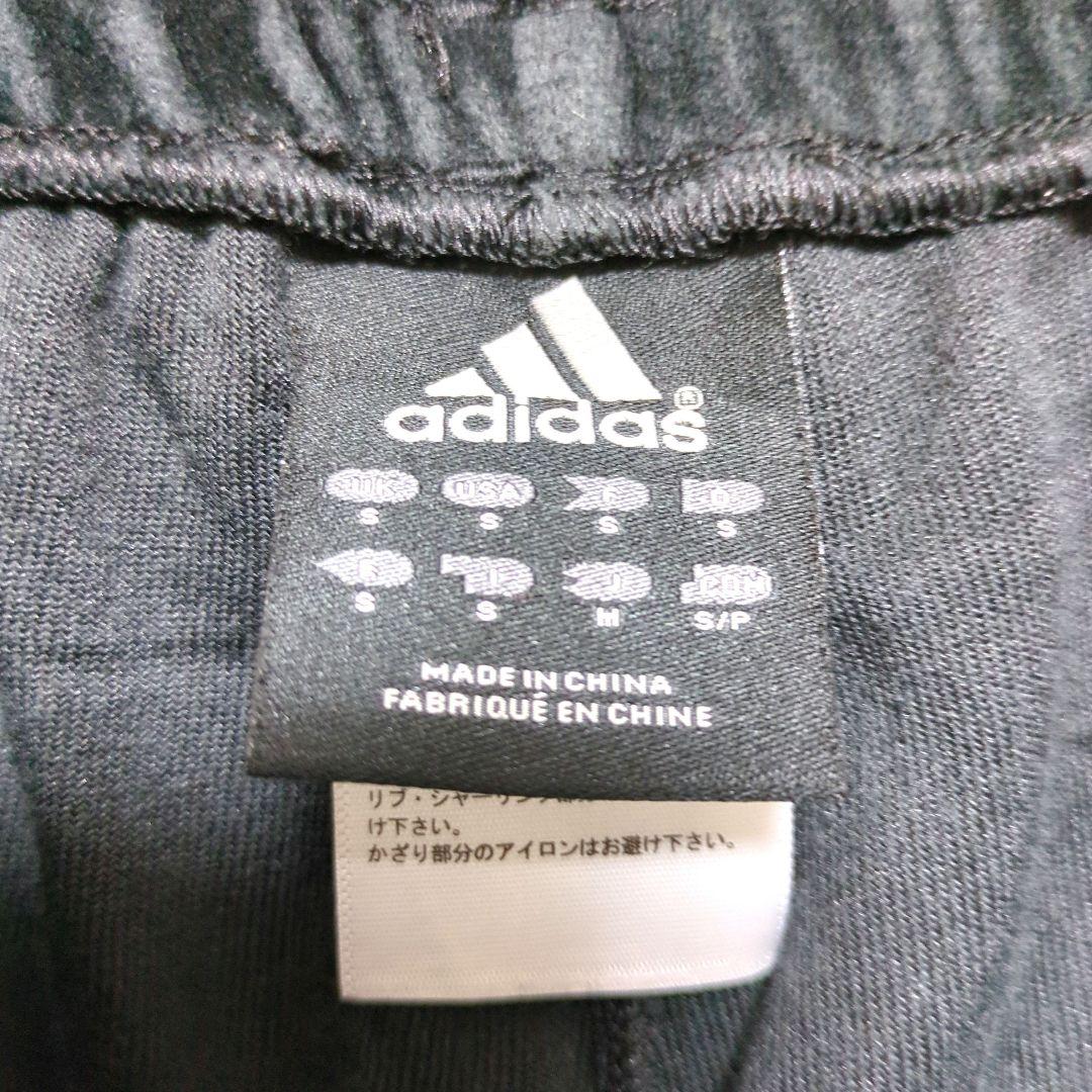 adidas アディダス セットアップ ベロア 黒 ドクロ M
