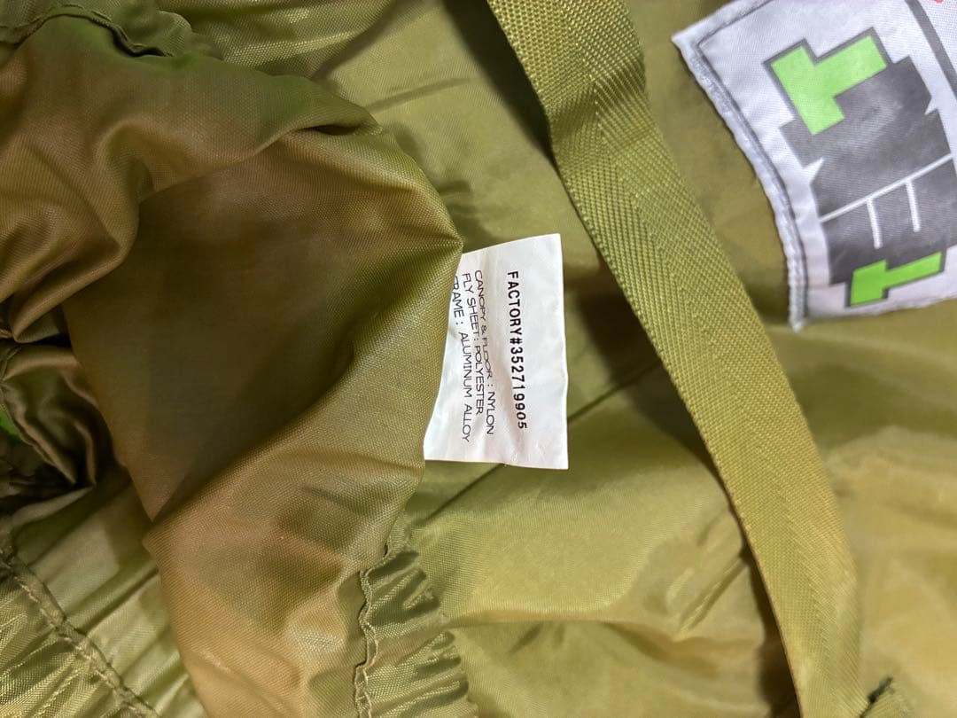 mont-bell TENT ムーンライト2型