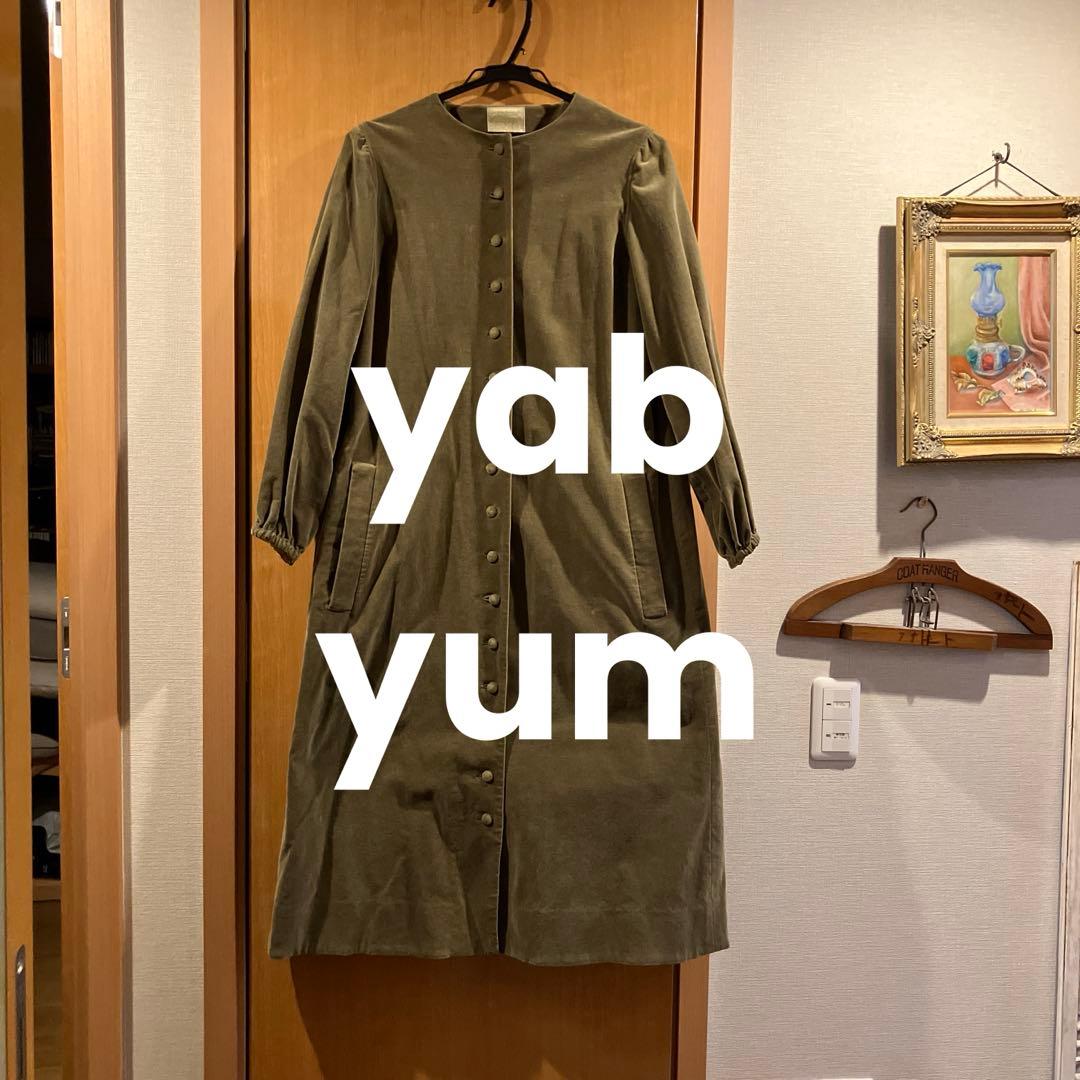YAB-YUM オリーブグリーン ロングコート