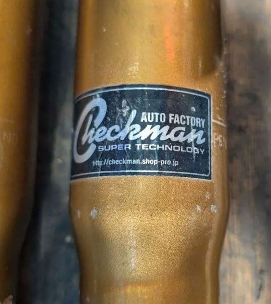 まとめ売り用ハイエース　チェックマン　アルティメットリアダンパー　KONI