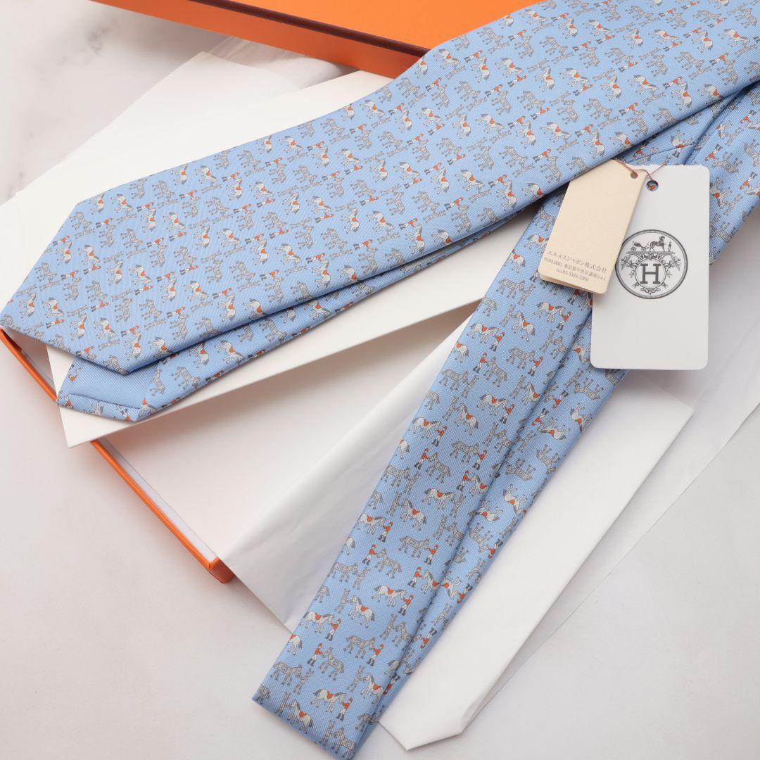 新品未使用 エルメス HERMES 馬柄 シルク ネクタイ 水色