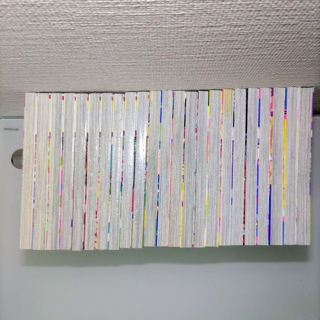 【特典付き シュリンク付き7冊】ウィッチウォッチ 1〜23 既刊全巻セット