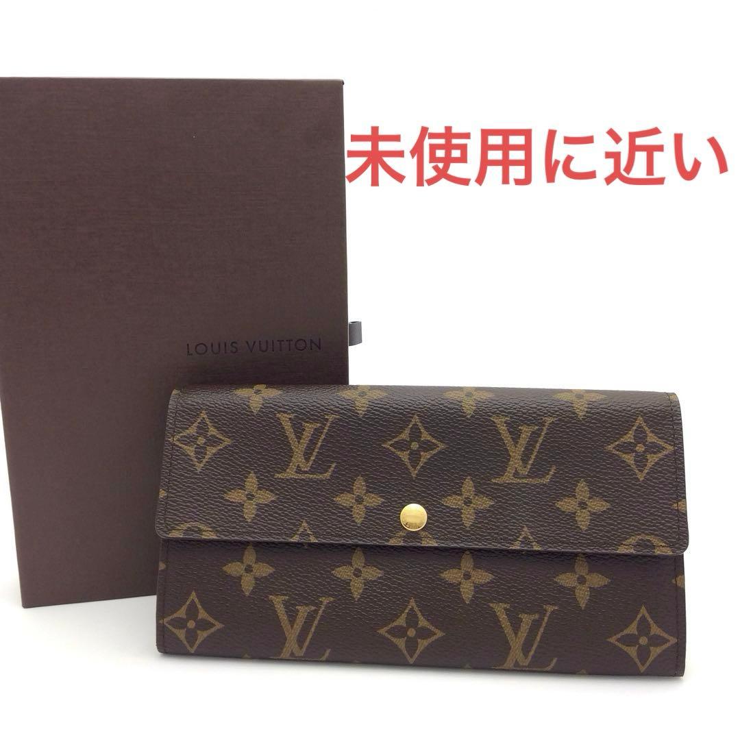 ルイヴィトン モノグラム フルリ ポルトフォイユ サラ 長財布 ヴェール