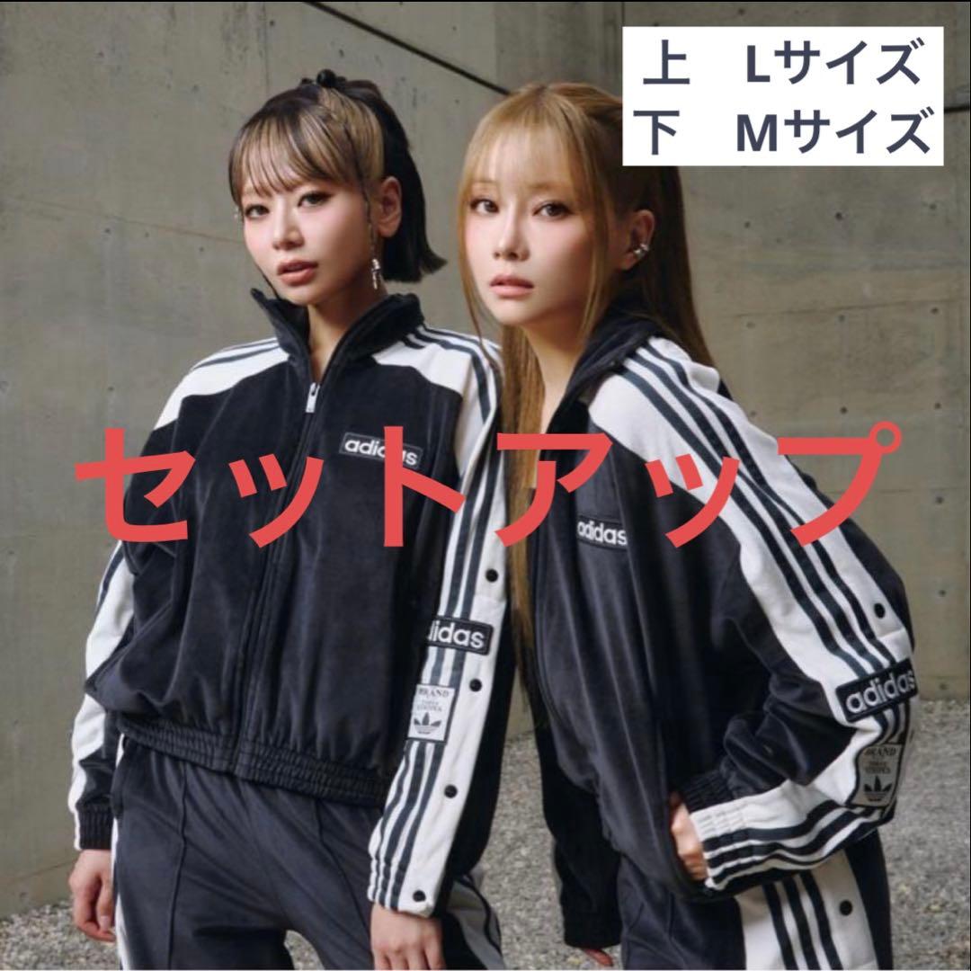 【新品】セットアップ　W ADIBREAK VELOUR 上Lサイズ　下Mサイズ