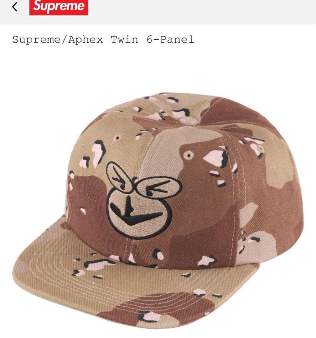 Supreme Aphex Twin 6-Panel 帽子 迷彩