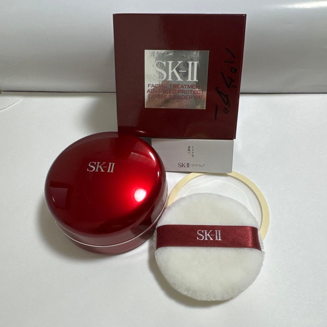 SK-IIフェイシャルトリートメントアドバンストプロテクトルースパウダーUV