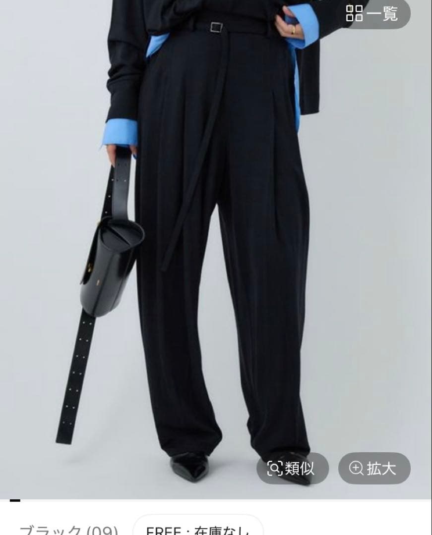 新品未使用　Chaos レダリーパンツ　カオス　パンツ　ブラック