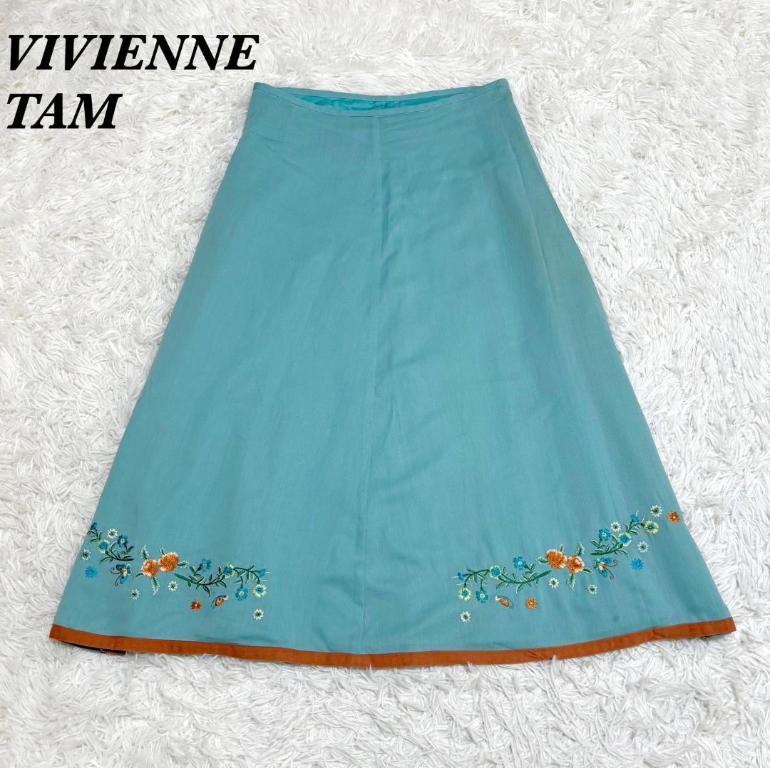 VIVIENNE TAM ヴィヴィアンタム 花柄刺繍フレアスカート 0 ミント