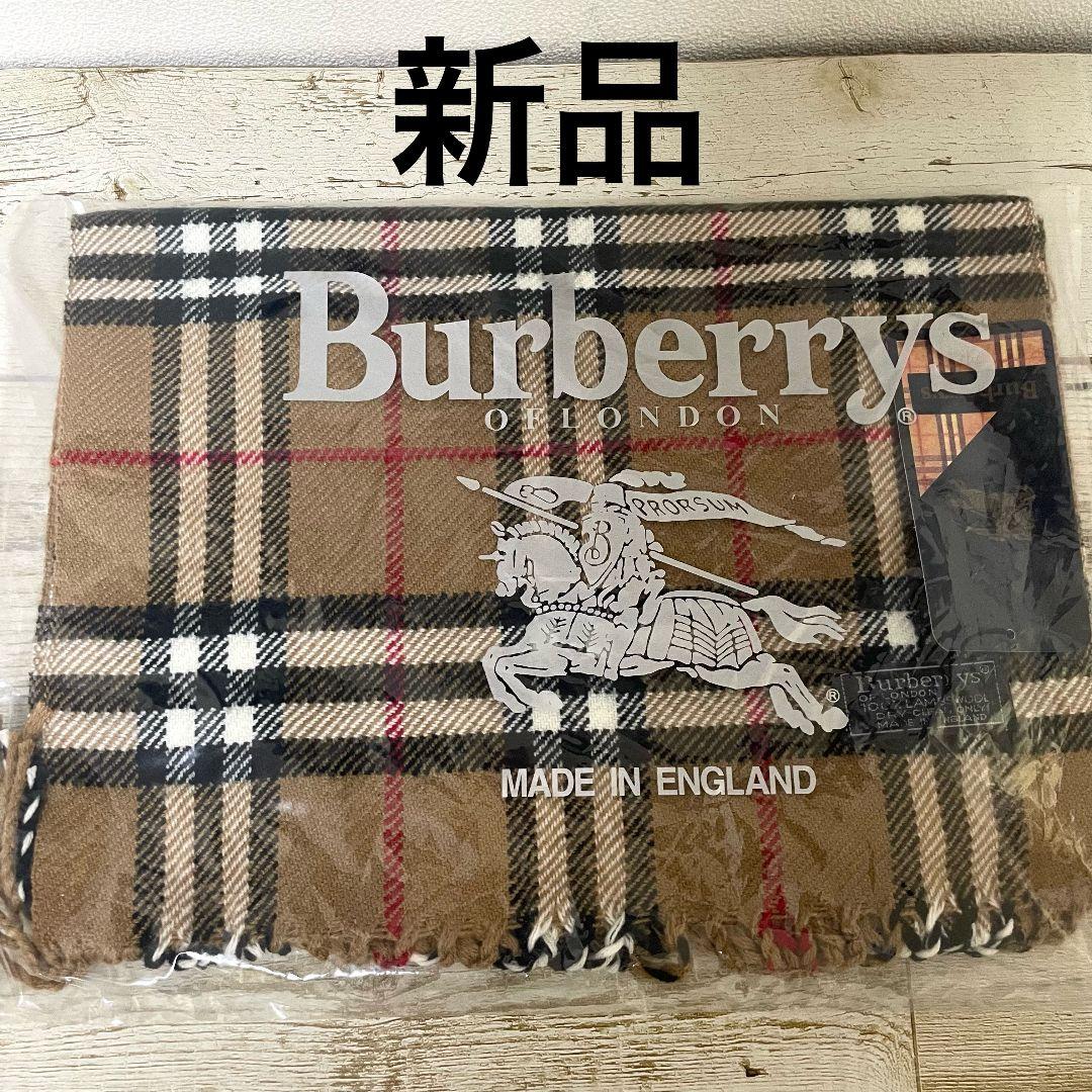 新品　未使用　バーバリー　ノバチェック　ウール　マフラー　ベージュ