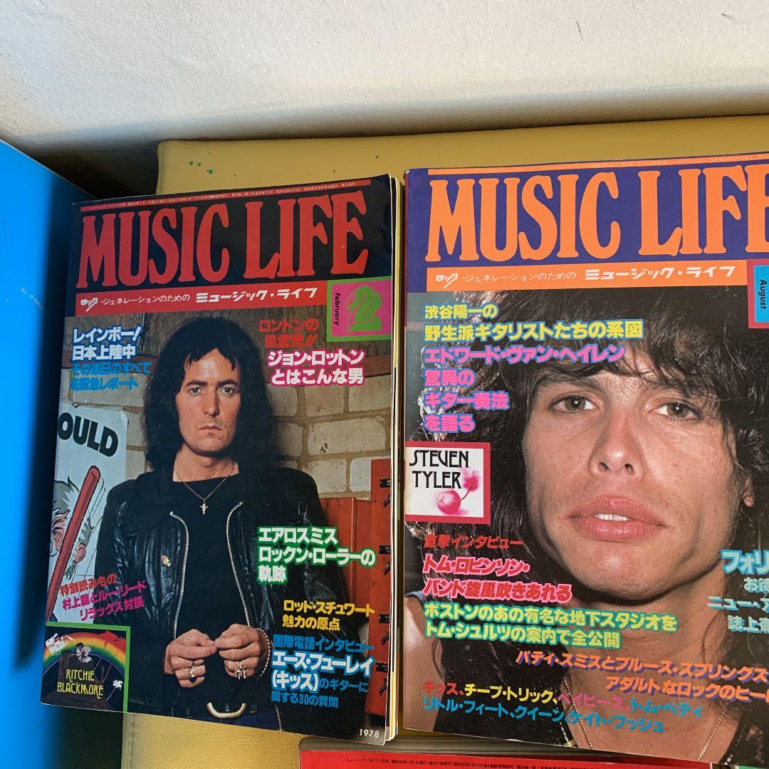MUSIC LIFE1978年6冊　1979年4冊　10冊セット