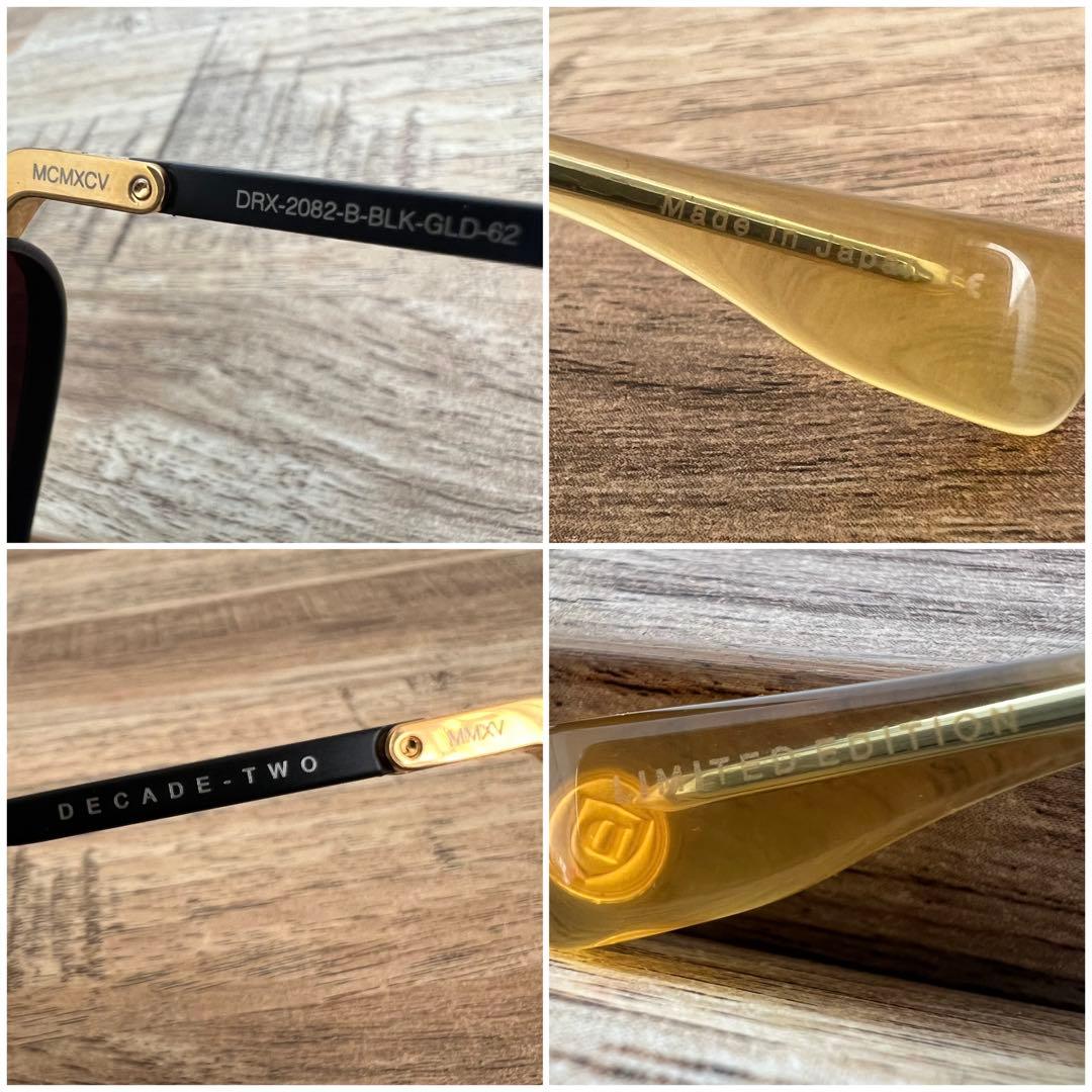 DRX-2082-B-BLK-GLD-62 EXILE ATSUSHI着用モデル