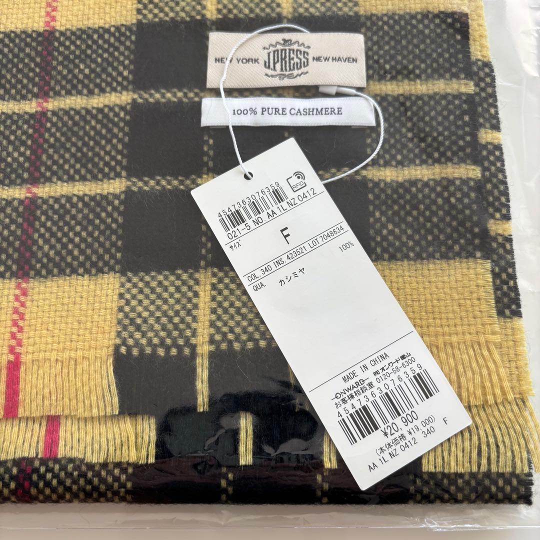 最終処分価格【新品】J.PRESS カシミヤ マフラー
