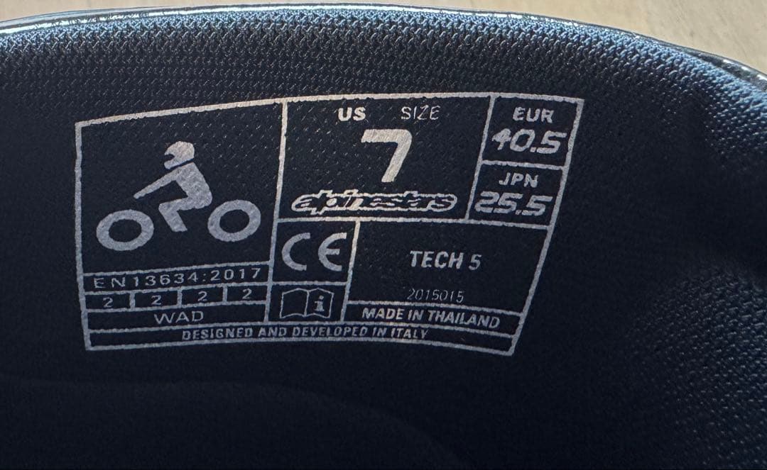 Alpinestars Tech 5 モトクロスブーツ サイズ25.5cm